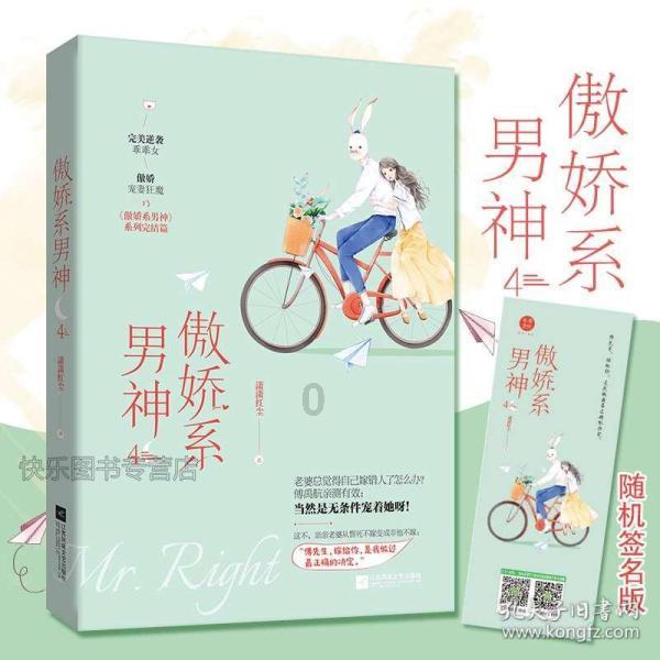 汤姆的灵魂