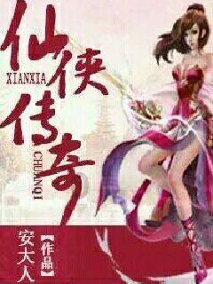 伊能静第一次见秦昊妈妈,虽然被秦妈妈拉着手,但是心里依然忐忑