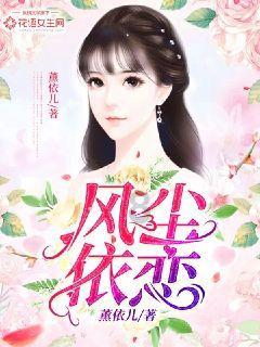 文明：太空