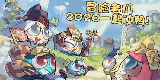 云雾高塔之重生