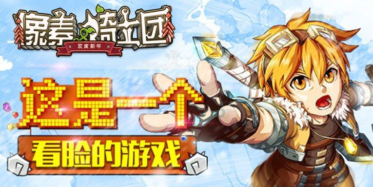 最后犯规没吹?王哲林22+10吴前24+6 上海险胜浙江