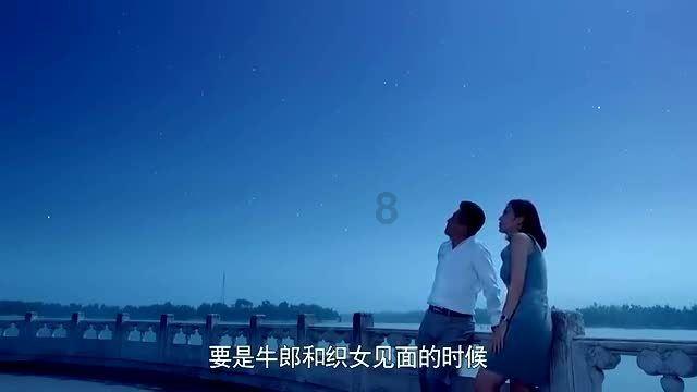 逃离撒丁岛