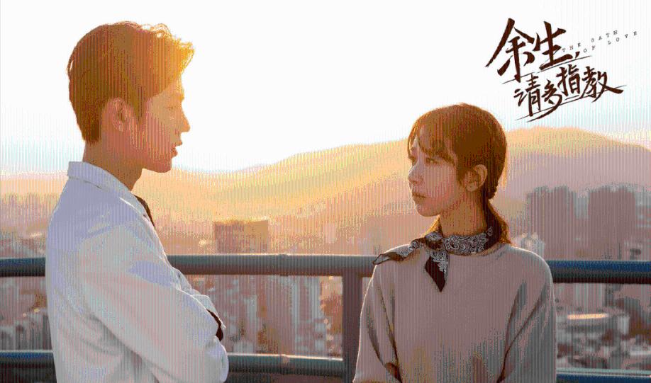 大炮篮球3选关版