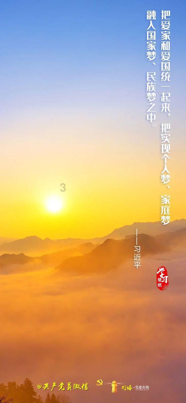 中土世界暗影魔多