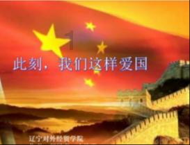 所向披靡什么意思游戏画面