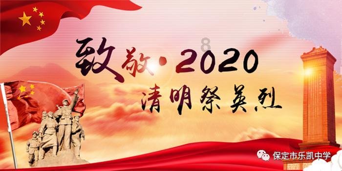 德古拉伯爵的住所