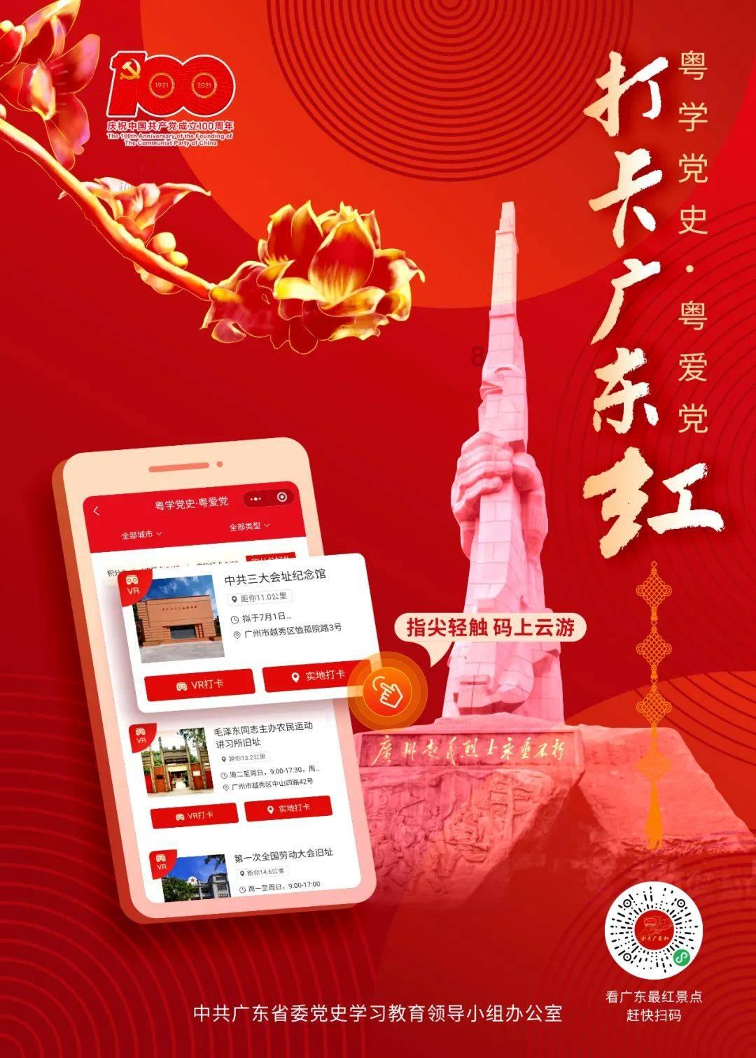 运用案例分析说明林木进行光合作用对林木有什么重要性？