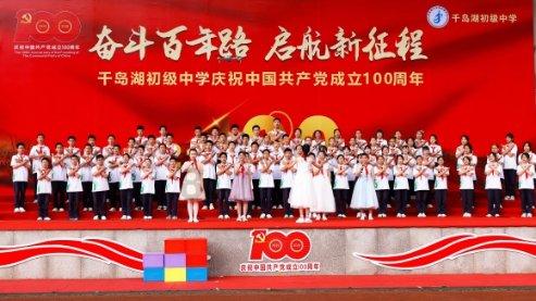 莉拉:坚定的无产阶级斗士,她从未离开那不勒斯(一)