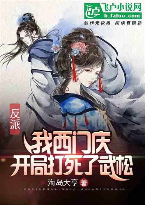 求生指南2